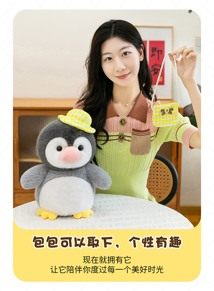 New cross-border super cute penguin team plush toy figurines, adorable shoulder bags, goose dolls, Ocean Park gifts pic 9