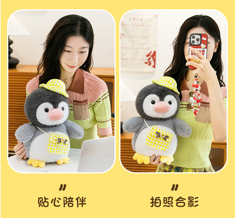 New cross-border super cute penguin team plush toy figurines, adorable shoulder bags, goose dolls, Ocean Park gifts pic 6