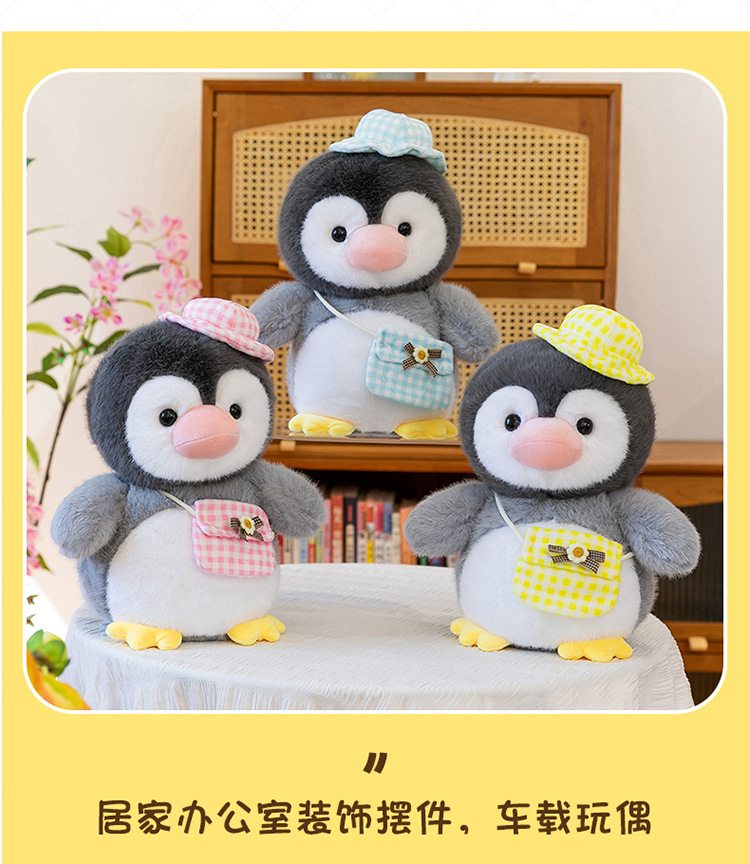 New cross-border super cute penguin team plush toy figurines, adorable shoulder bags, goose dolls, Ocean Park gifts pic 5