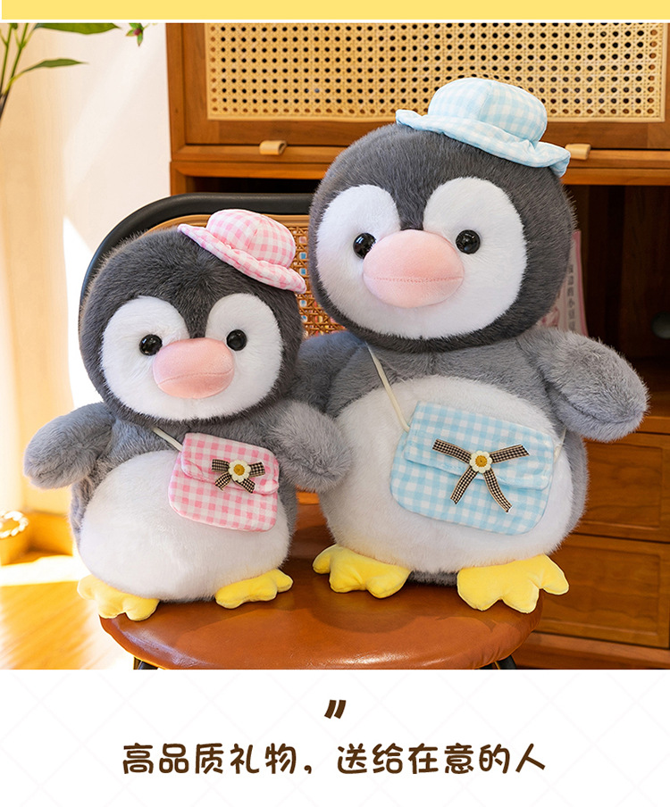 New cross-border super cute penguin team plush toy figurines, adorable shoulder bags, goose dolls, Ocean Park gifts pic 7