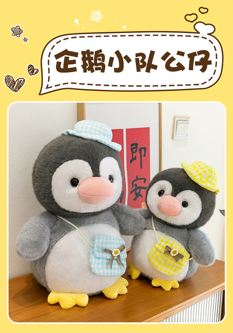 New cross-border super cute penguin team plush toy figurines, adorable shoulder bags, goose dolls, Ocean Park gifts pic 1