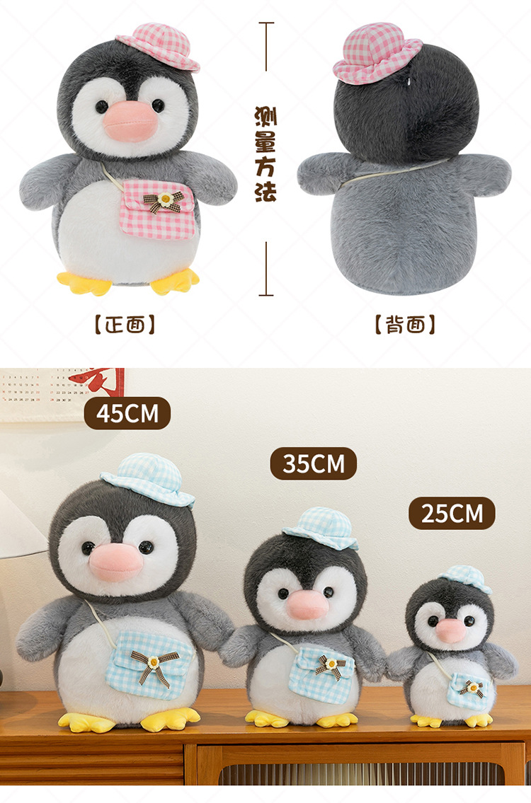 New cross-border super cute penguin team plush toy figurines, adorable shoulder bags, goose dolls, Ocean Park gifts pic 17