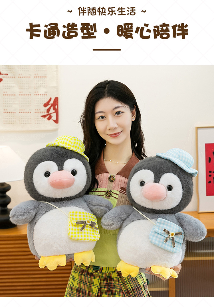 New cross-border super cute penguin team plush toy figurines, adorable shoulder bags, goose dolls, Ocean Park gifts pic 4