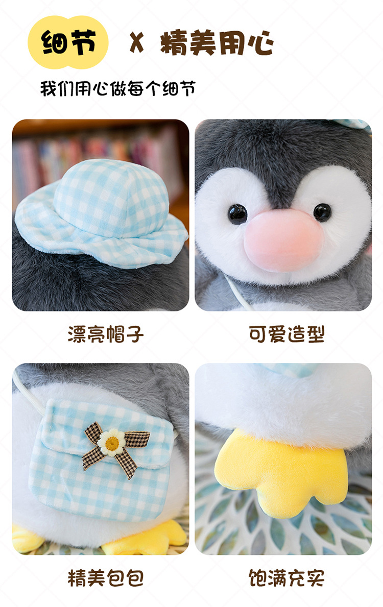New cross-border super cute penguin team plush toy figurines, adorable shoulder bags, goose dolls, Ocean Park gifts pic 11