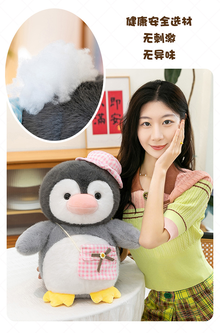 New cross-border super cute penguin team plush toy figurines, adorable shoulder bags, goose dolls, Ocean Park gifts pic 13