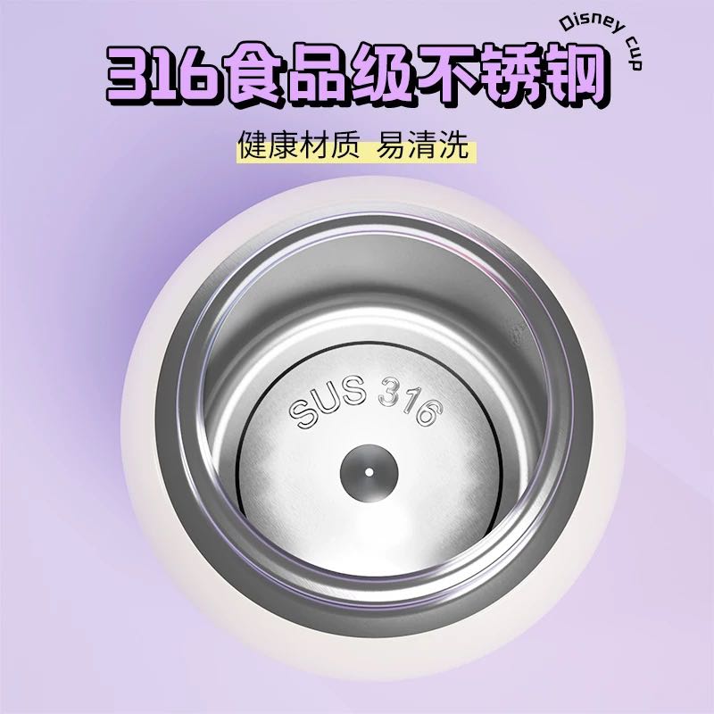 迪士尼正版IP疯狂动物城系列2025新款朱迪尼克儿童双饮保温杯316详情4