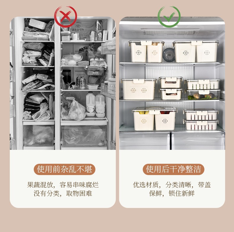 冰箱收纳盒食品级密封保鲜盒PET手提沥水分格果蔬鸡蛋盒调料详情8