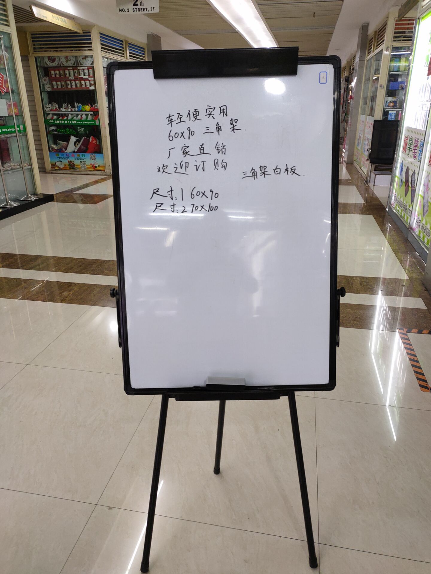 QQ图片20190715134604