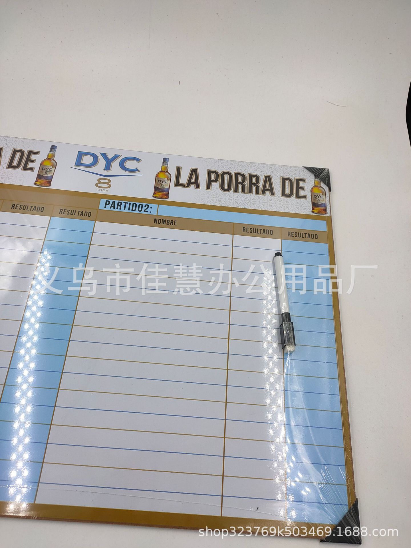 IMG20191026105656