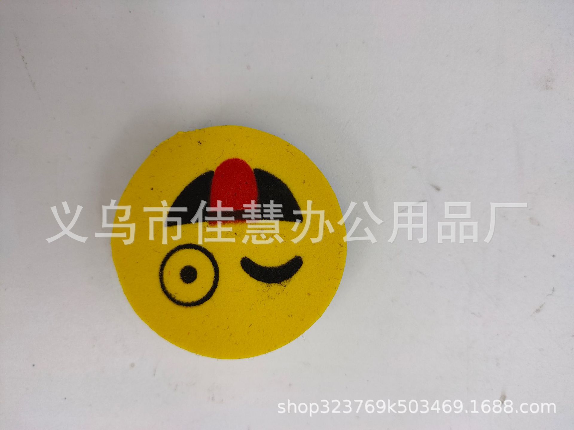 IMG20191026135107
