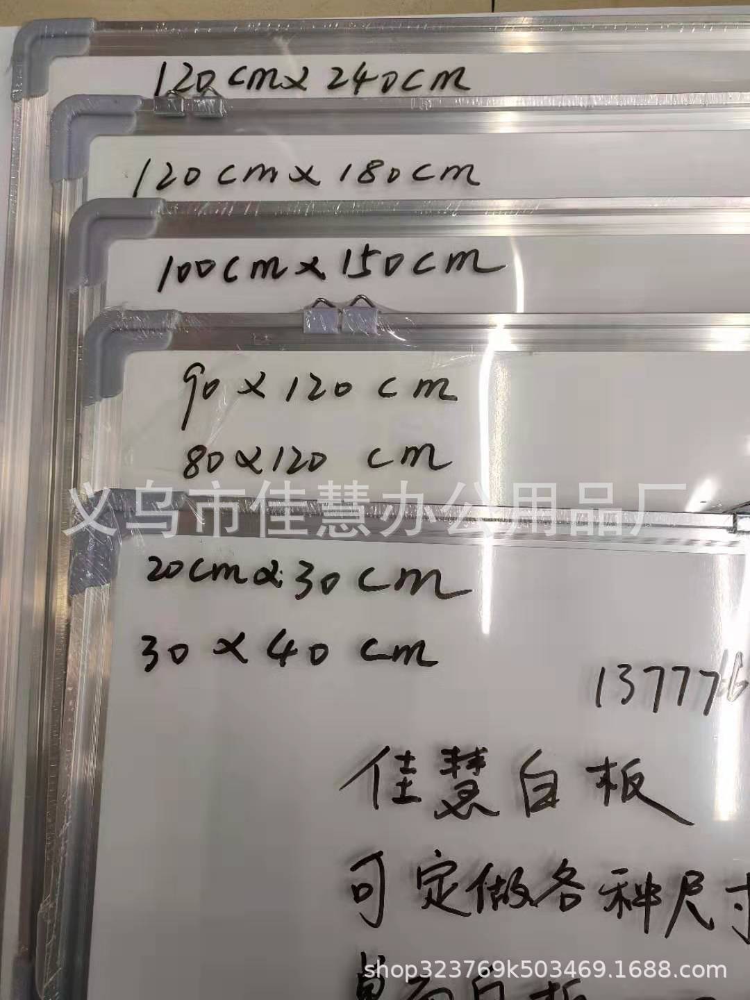 微信图片_20191021130024