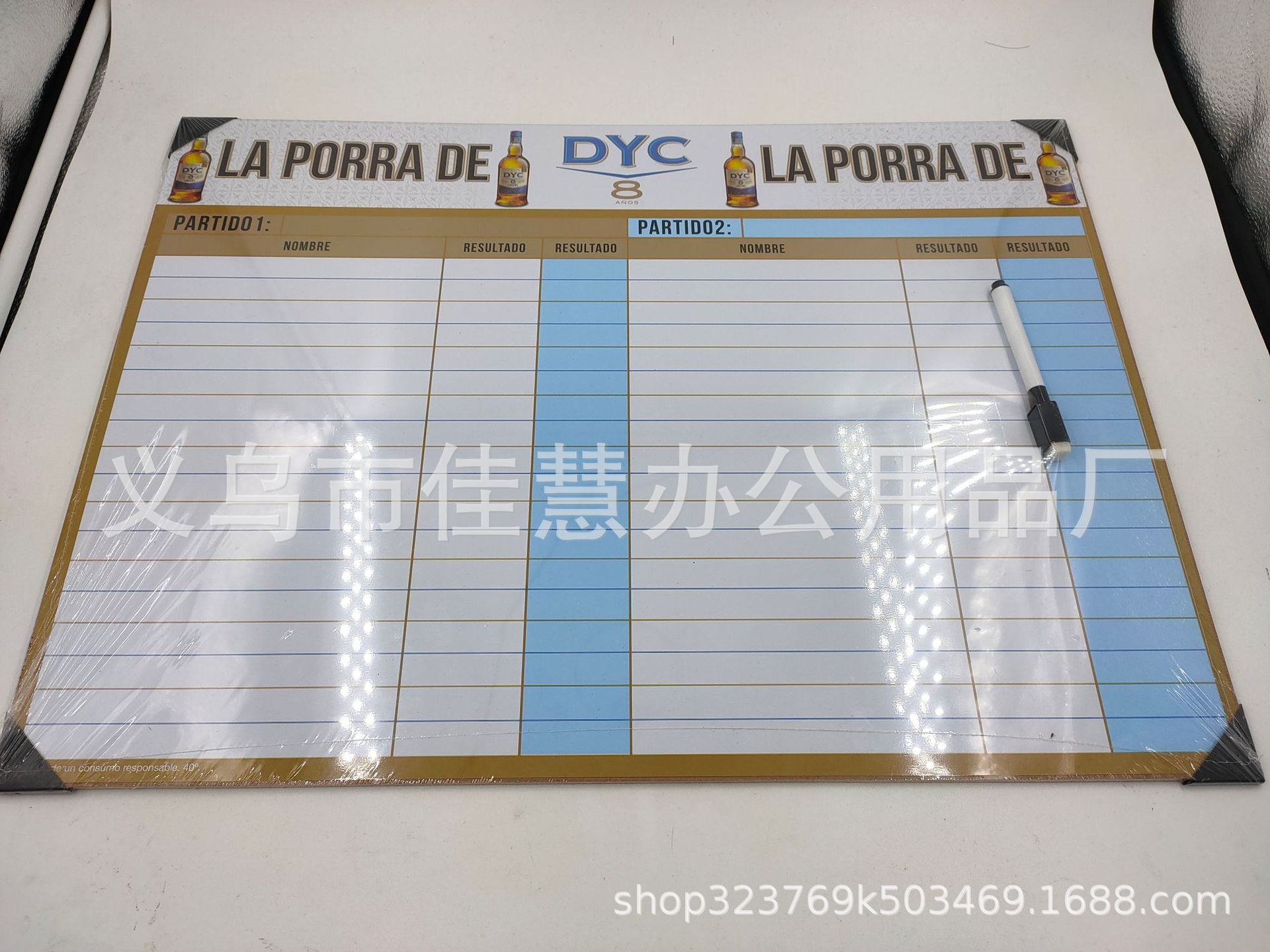 IMG20191026105618