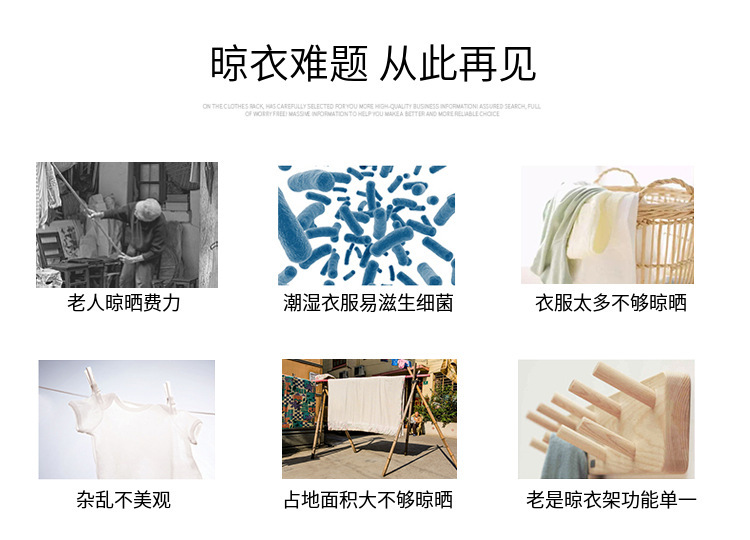 外贸简易衣帽架卧室多功能落地衣鞋架收纳架晾衣架衣帽架详情3