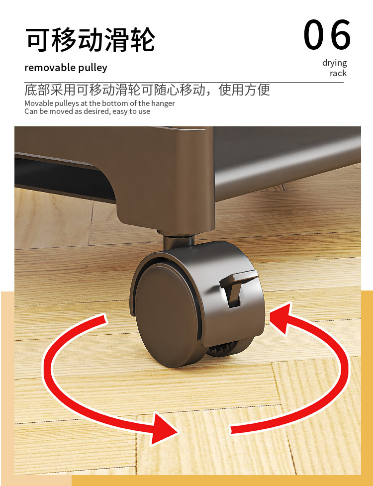 外贸简易衣帽架卧室多功能落地衣鞋架收纳架晾衣架衣帽架详情15