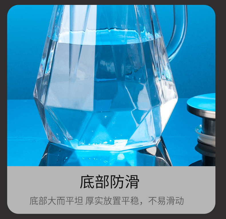 PET扎壶餐厅大容量凉水壶耐高温塑料扎啤壶pc果汁壶茶色冷水壶详情2