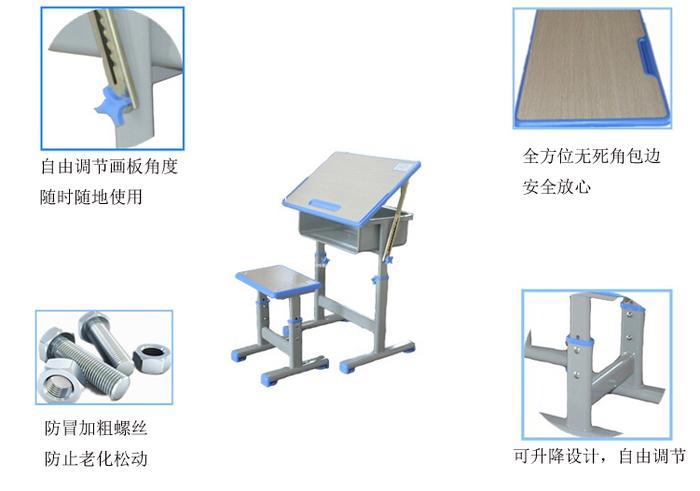 JY-02 Painting table, art table and chair, Sketching table, drawing table, drawing board stand pic 4
