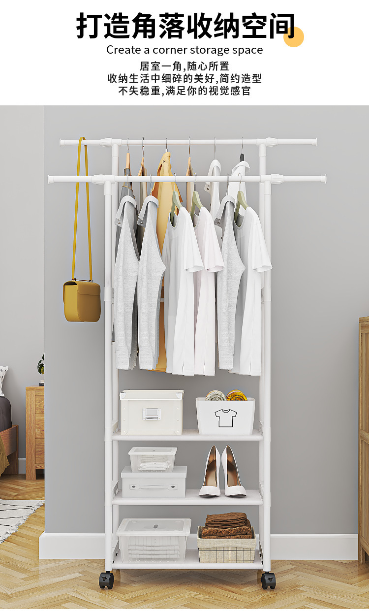外贸简易衣帽架卧室多功能落地衣鞋架收纳架晾衣架衣帽架详情4