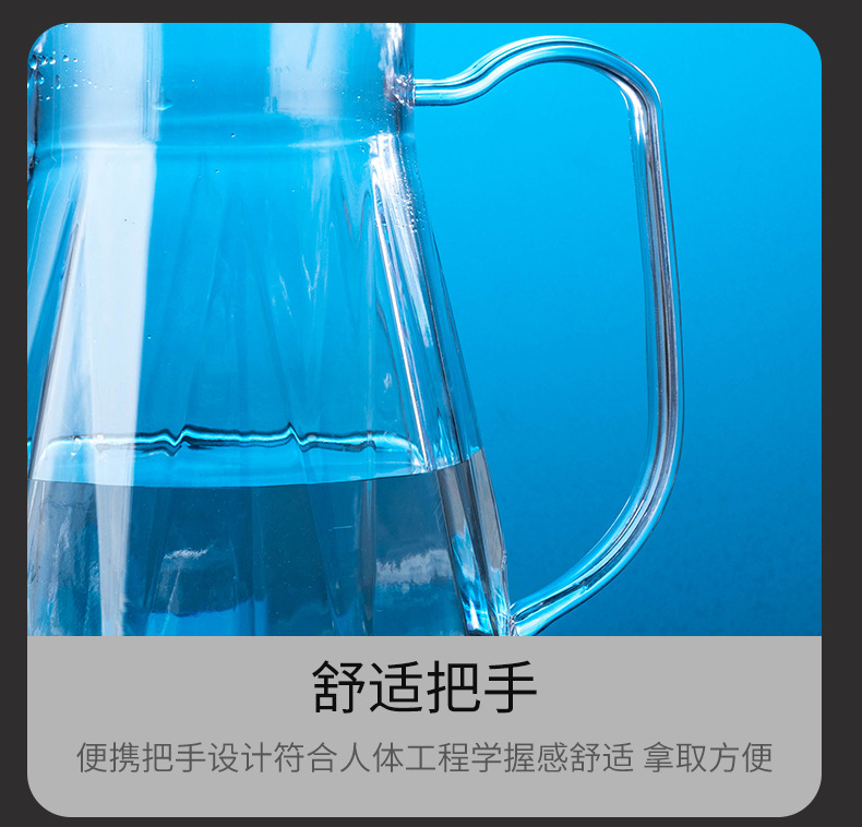PET扎壶餐厅大容量凉水壶耐高温塑料扎啤壶pc果汁壶茶色冷水壶详情3