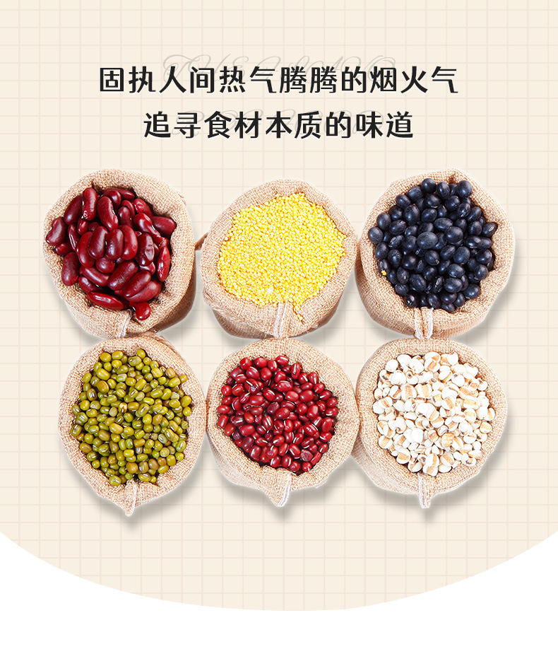 日式密封罐厨房食品级塑料五谷杂粮收纳盒零食干货奶粉茶叶储物罐详情6