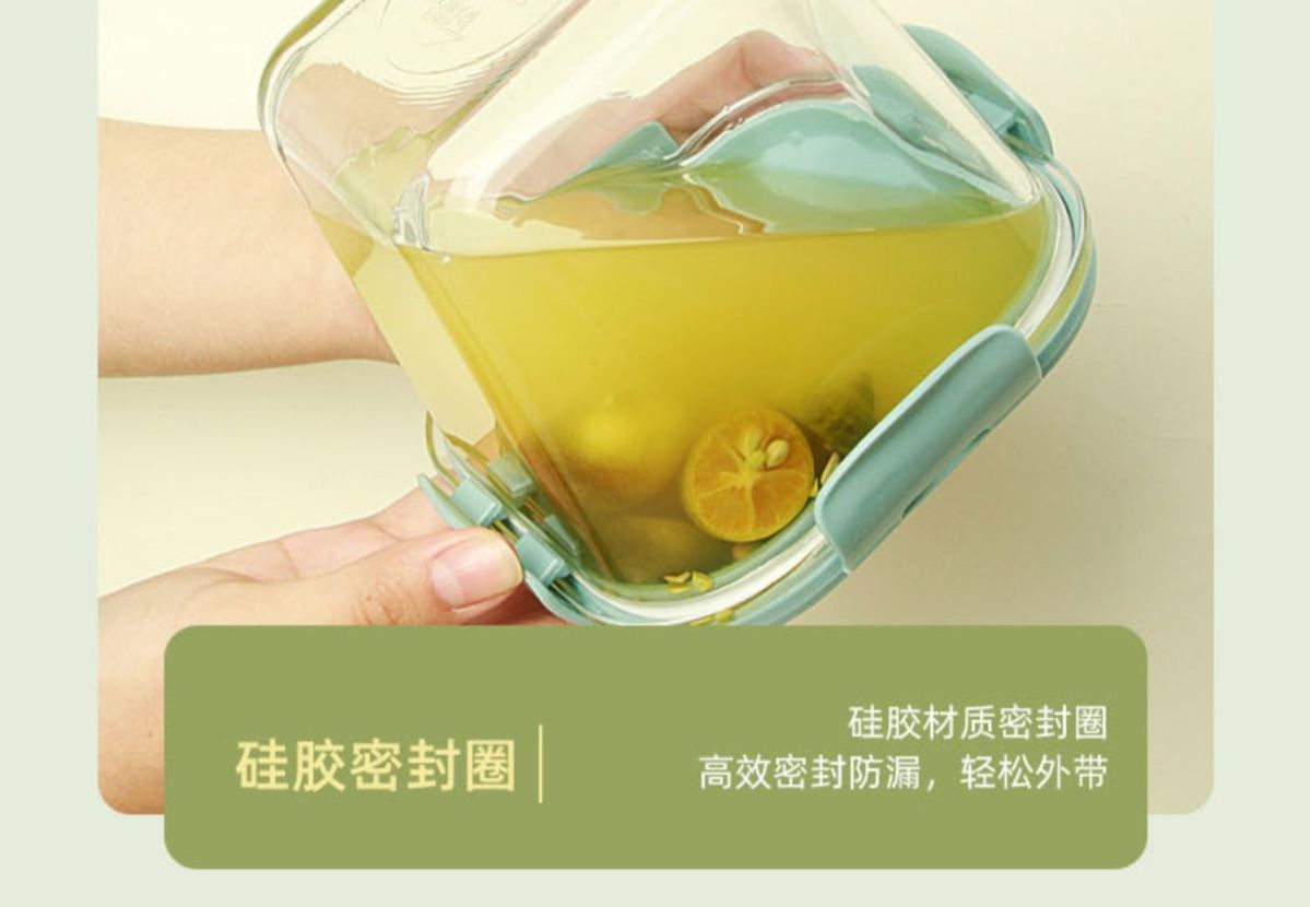 隔夜燕麦杯玻璃早餐杯便携带盖保鲜可微波炉加热水果沙拉碗加厚酸奶杯详情19