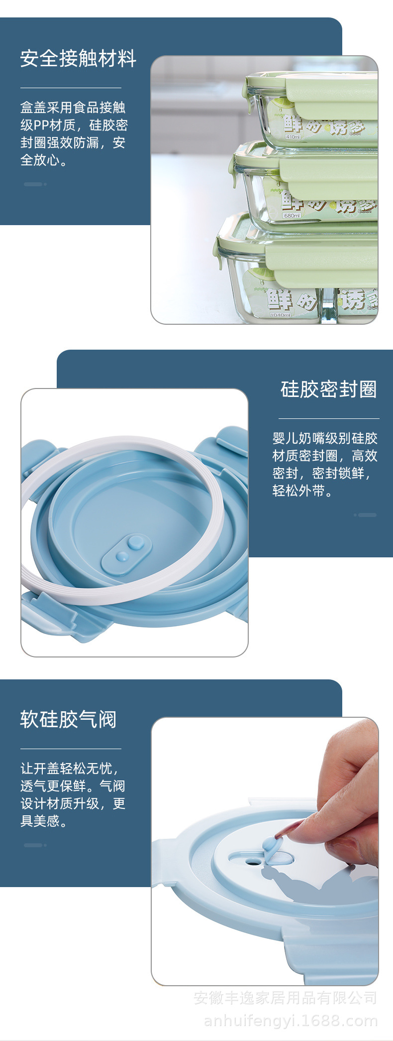 宝贝详情图8.jpg