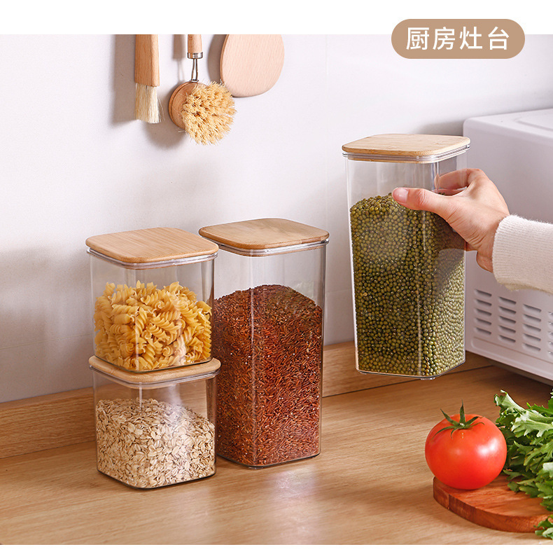 日式密封罐厨房食品级塑料五谷杂粮收纳盒零食干货奶粉茶叶储物罐详情9