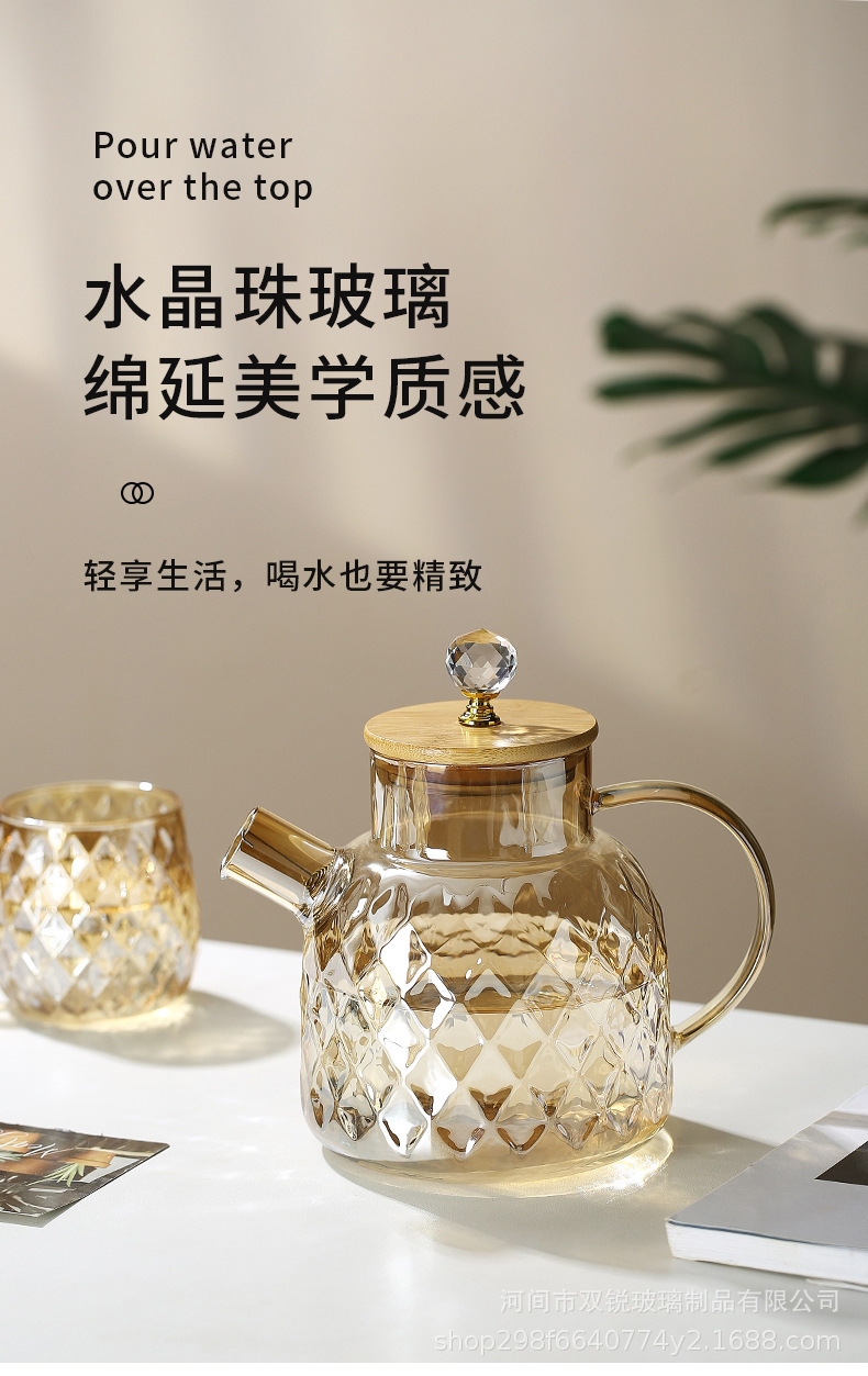 High borosilicate heat-resistant and cold-resistant water kettle, large-capacity cooling water kettle, household teapot, juice and beverage teapot, light luxury Lanling teapot pic 8