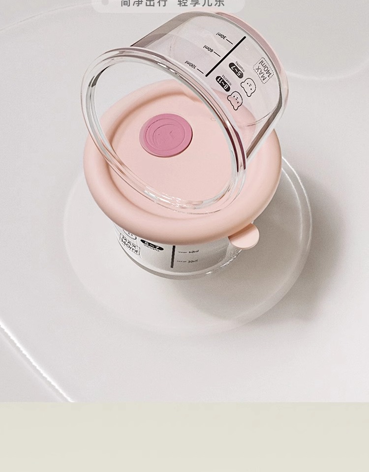 现货婴幼儿宝宝辅食盒 可微波冷藏保鲜盒 分装密封便携玻璃储存碗详情13