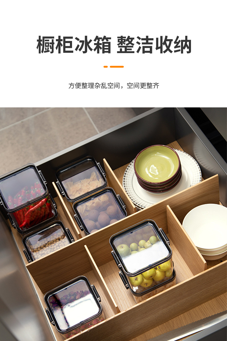 Sealed cans, storage tanks, fresh-keeping boxes, refrigerator storage boxes, food and grain storage bottles, snack storage bottles, fresh-keeping sealed pic 7