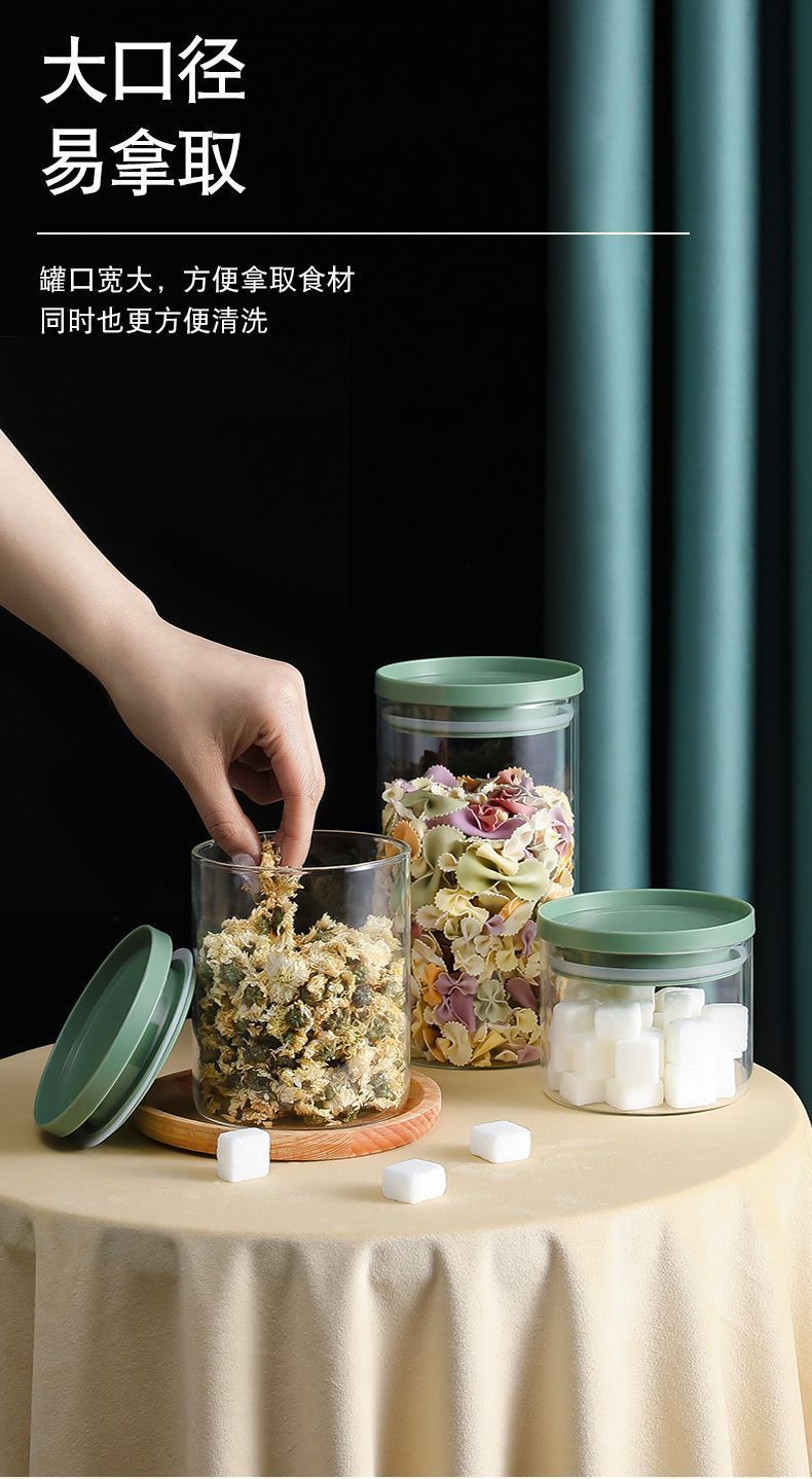 Large glass sealed sugar jar with lid, grain storage box, tea storage jar, snack jar, empty nut jar pic 6