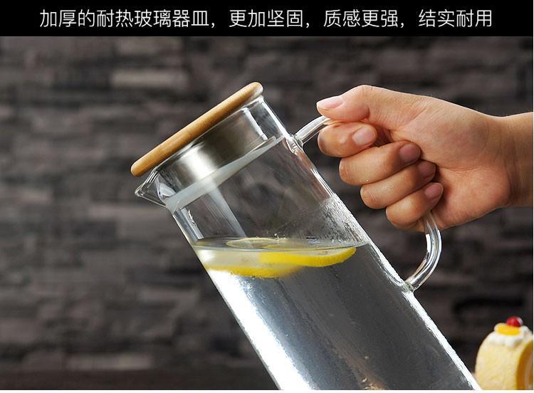 High borosilicate glass straight body water bottle for cooling boiled water, large-capacity transparent glass juice cold water bottle for office pic 7