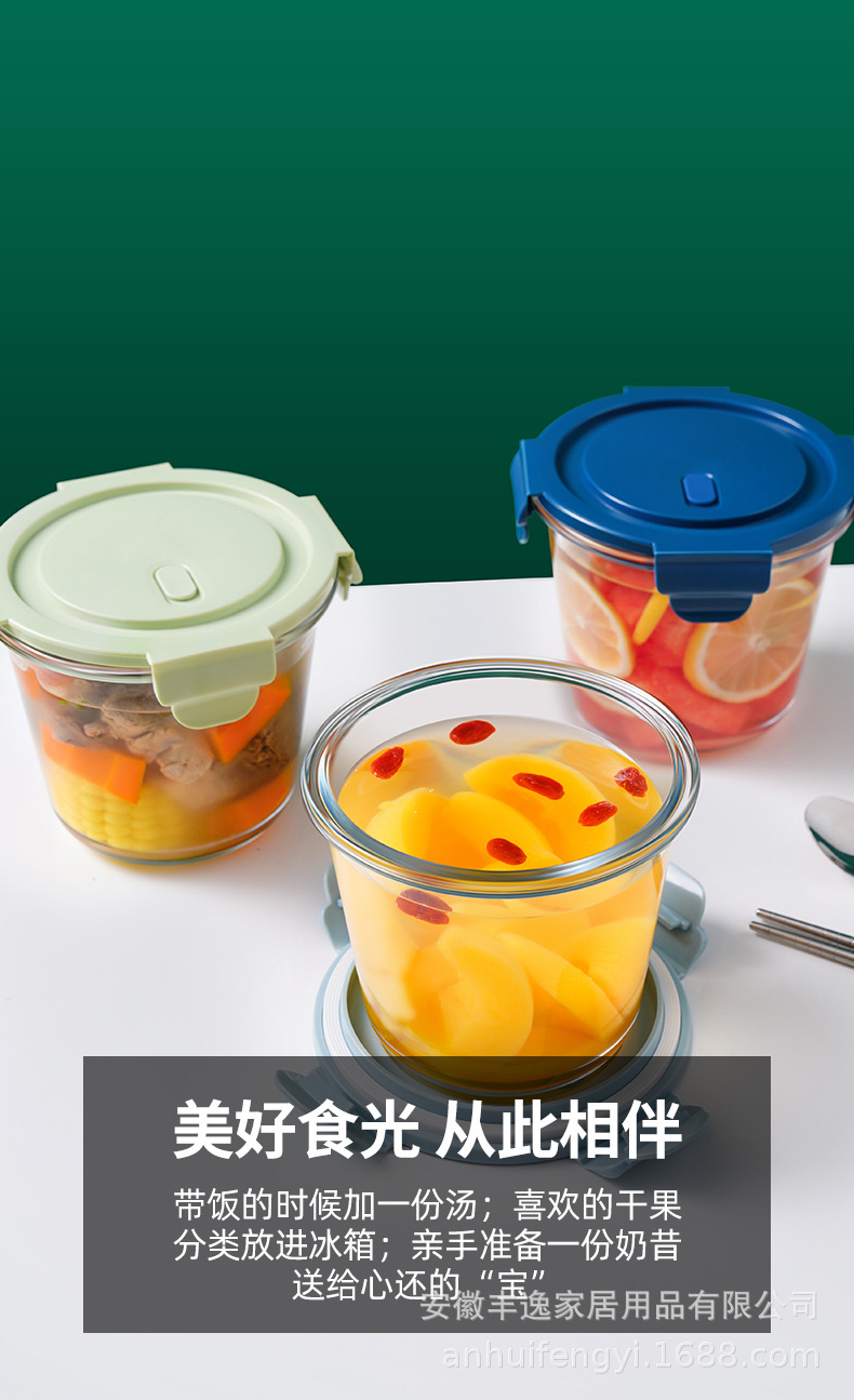 宝贝详情图9.jpg