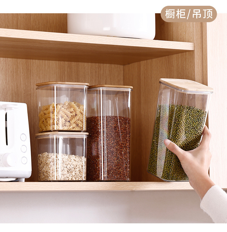 日式密封罐厨房食品级塑料五谷杂粮收纳盒零食干货奶粉茶叶储物罐详情11