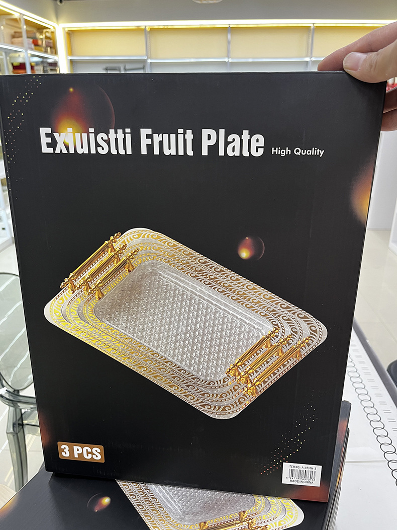 水果盘塑料托盘pet咖啡餐厅家用水晶盘子茶杯高级感现货工厂直销详情20