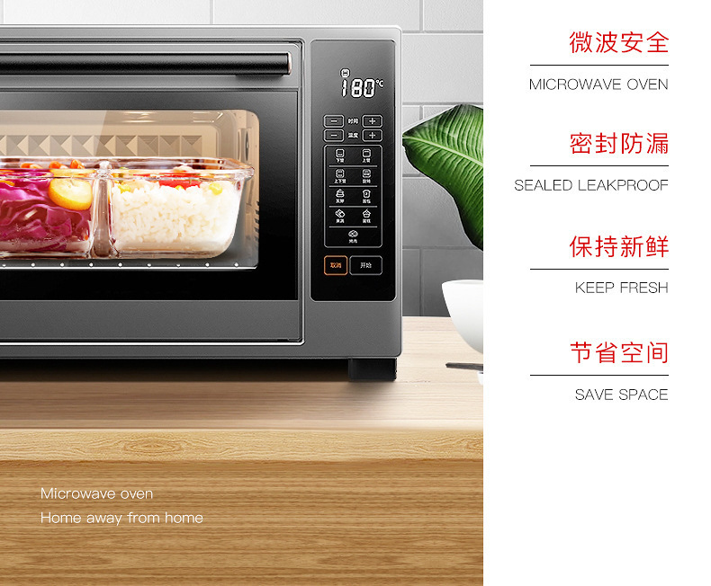 烤箱微波炉可加热保鲜盒高硼硅玻璃饭盒学生长方形带饭便当盒餐盒详情9