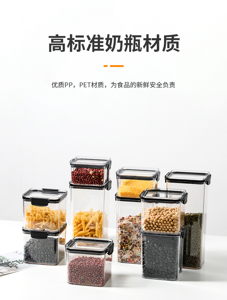 Sealed cans, storage tanks, fresh-keeping boxes, refrigerator storage boxes, food and grain storage bottles, snack storage bottles, fresh-keeping sealed pic 5