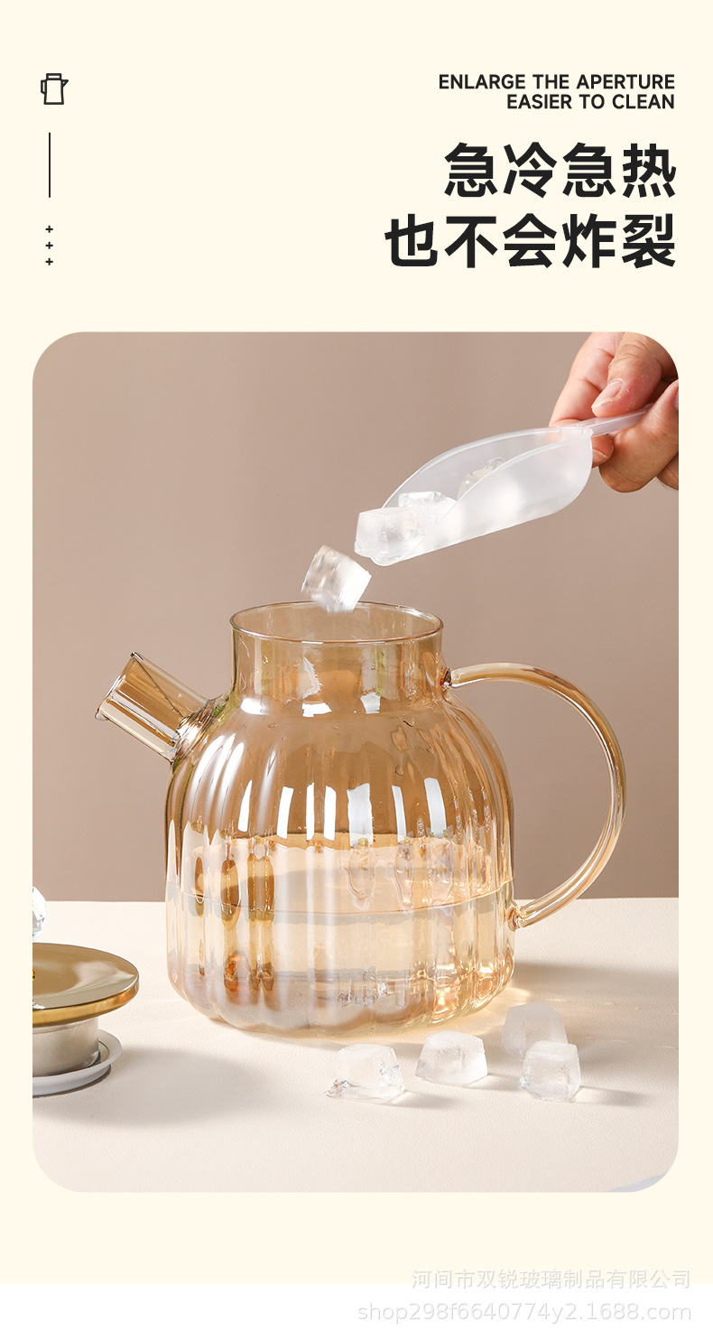 Cold water bottle glass high-temperature resistant household large-capacity tea brewing set, plain water cup, heat-resistant teapot, hot water bottle pic 8