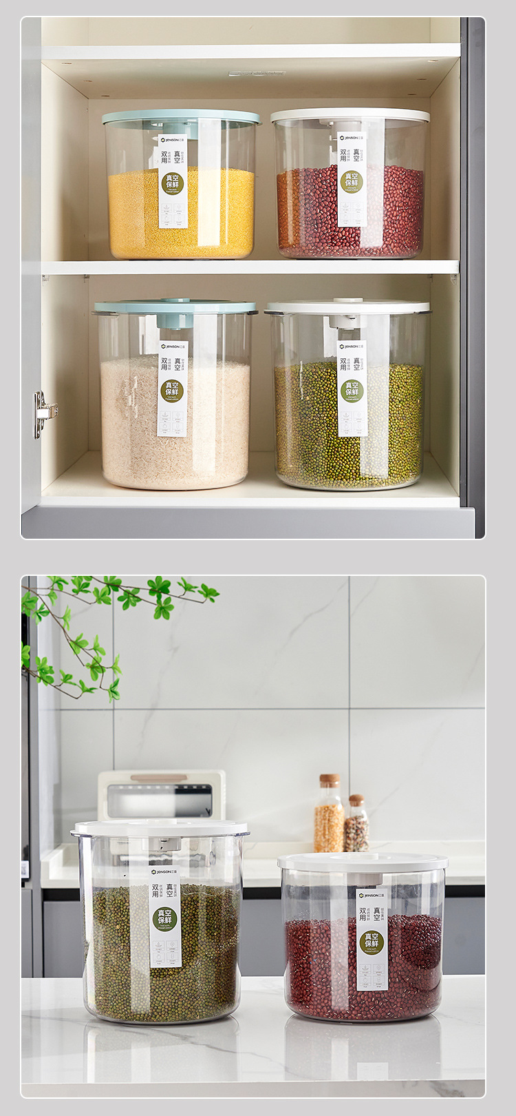 Vacuum rice bucket, transparent PET coarse grain bucket, household large-capacity insect-proof and moisture-proof press-type vacuum storage jar pic 3