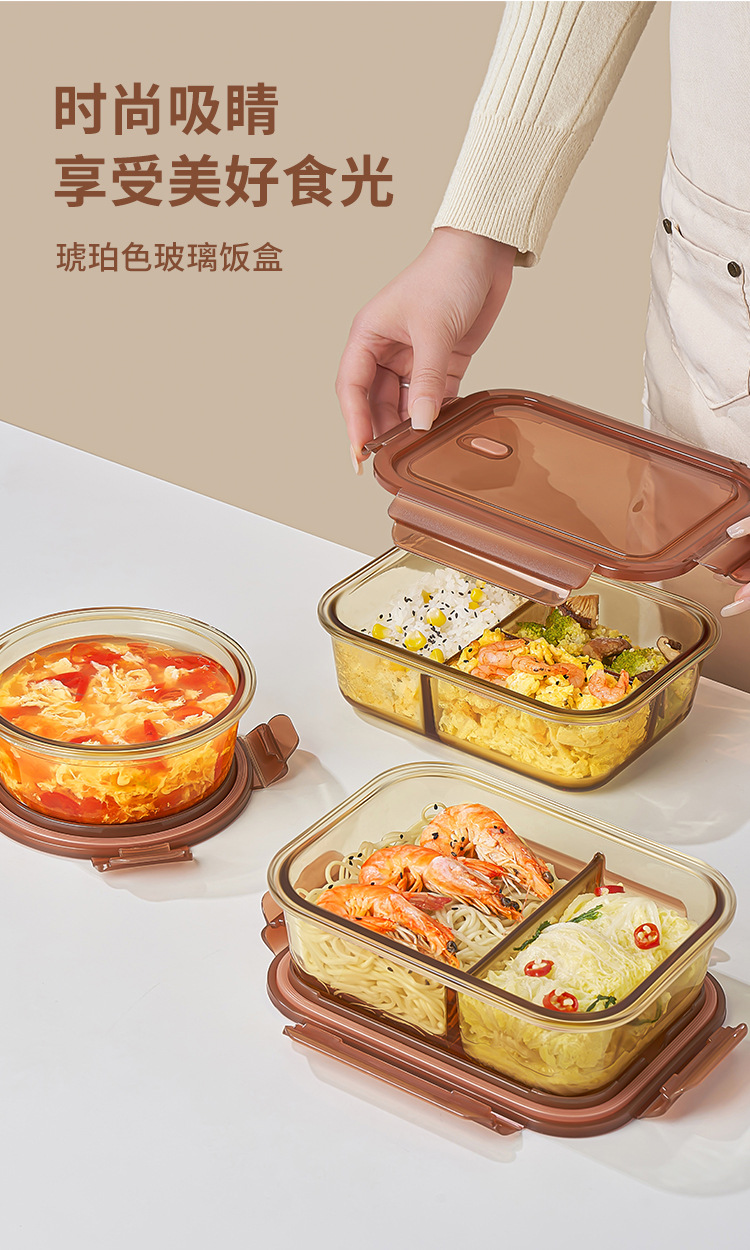 饭盒微波炉加热专用碗上班族带饭餐盒玻璃保鲜盒分隔便当盒带盖子详情1