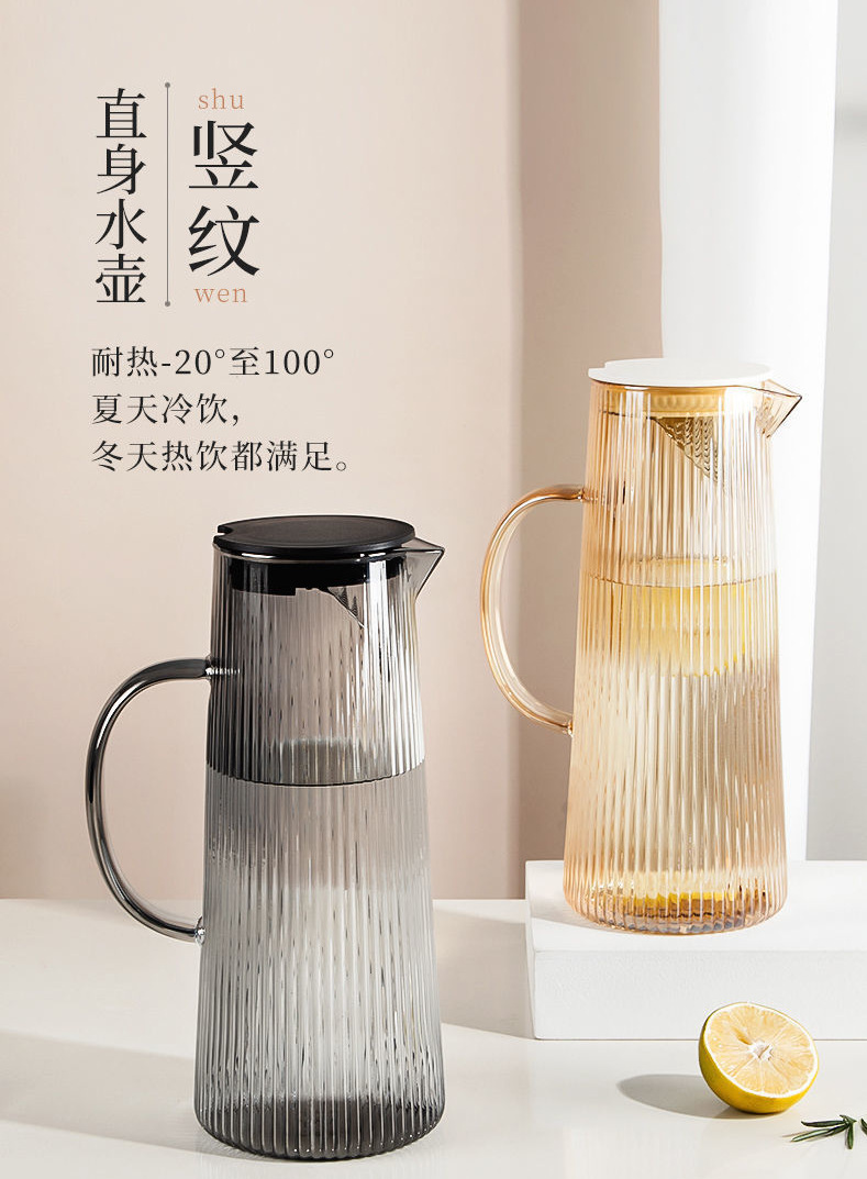 批发高颜值轻奢凉水壶家用耐高温玻璃果汁壶大容量竖条纹冷水壶 pic 8