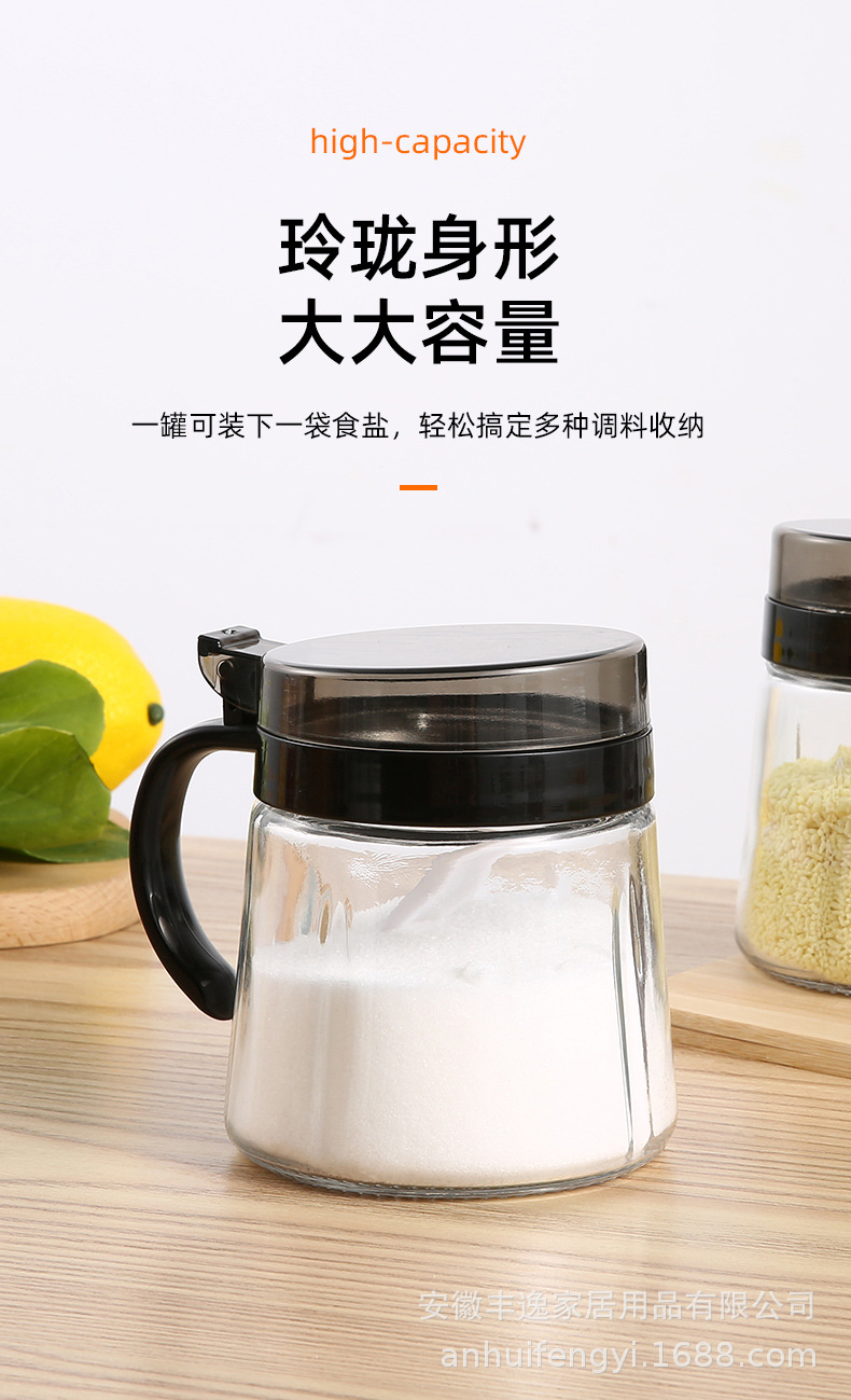 Kitchen oil jugs, household glass vinegar jugs, European-style leak-proof bottles, soy sauce and vinegar seasoning bottles, oil cans, large-capacity seasoning cans pic 7