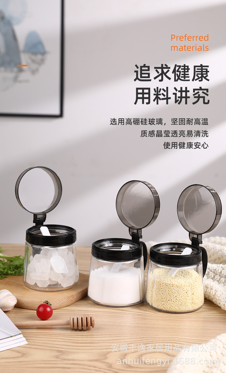 Kitchen oil jugs, household glass vinegar jugs, European-style leak-proof bottles, soy sauce and vinegar seasoning bottles, oil cans, large-capacity seasoning cans pic 6