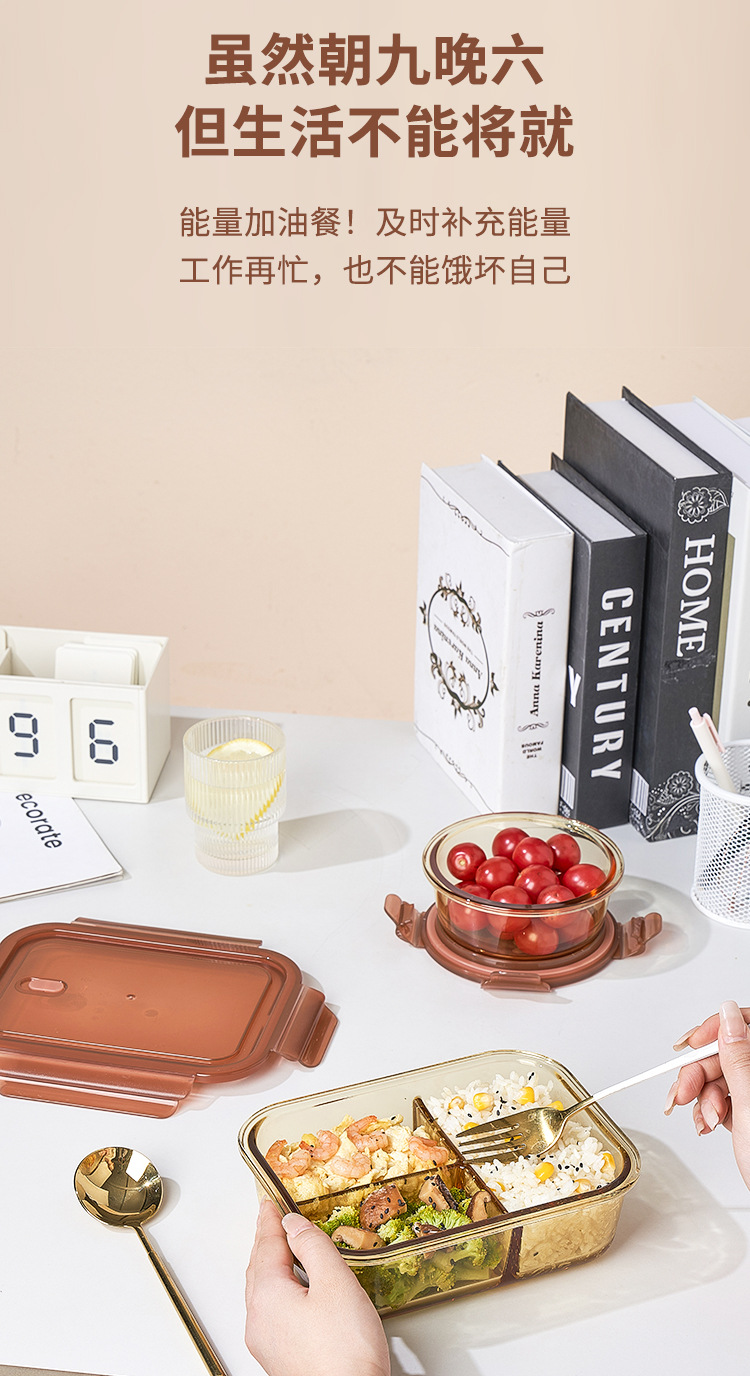 饭盒微波炉加热专用碗上班族带饭餐盒玻璃保鲜盒分隔便当盒带盖子详情4