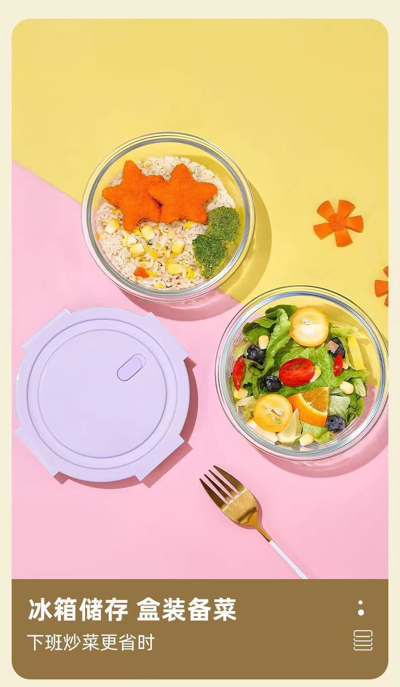 玻璃饭盒可微波炉加热的学生上班族带盖子餐盒分隔型便当微波适用详情5