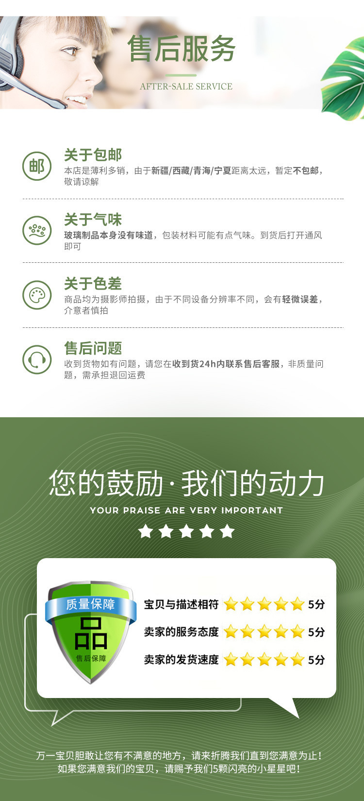 高硼硅玻璃烤盘家用烤箱烘焙盘微波炉烤鱼盘烤肉盘耐热烤烤皿详情14