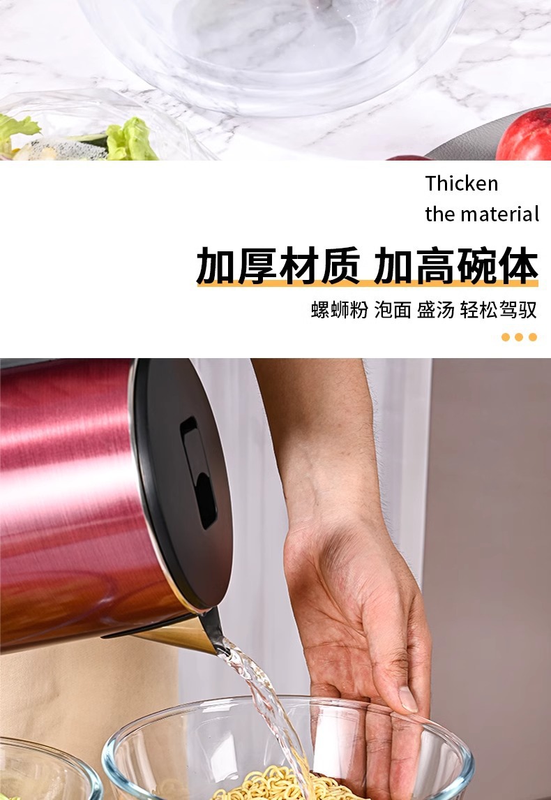 透明玻璃碗耐高温家用沙拉碗微波炉加热专用大汤碗泡面碗碗碟套装详情2