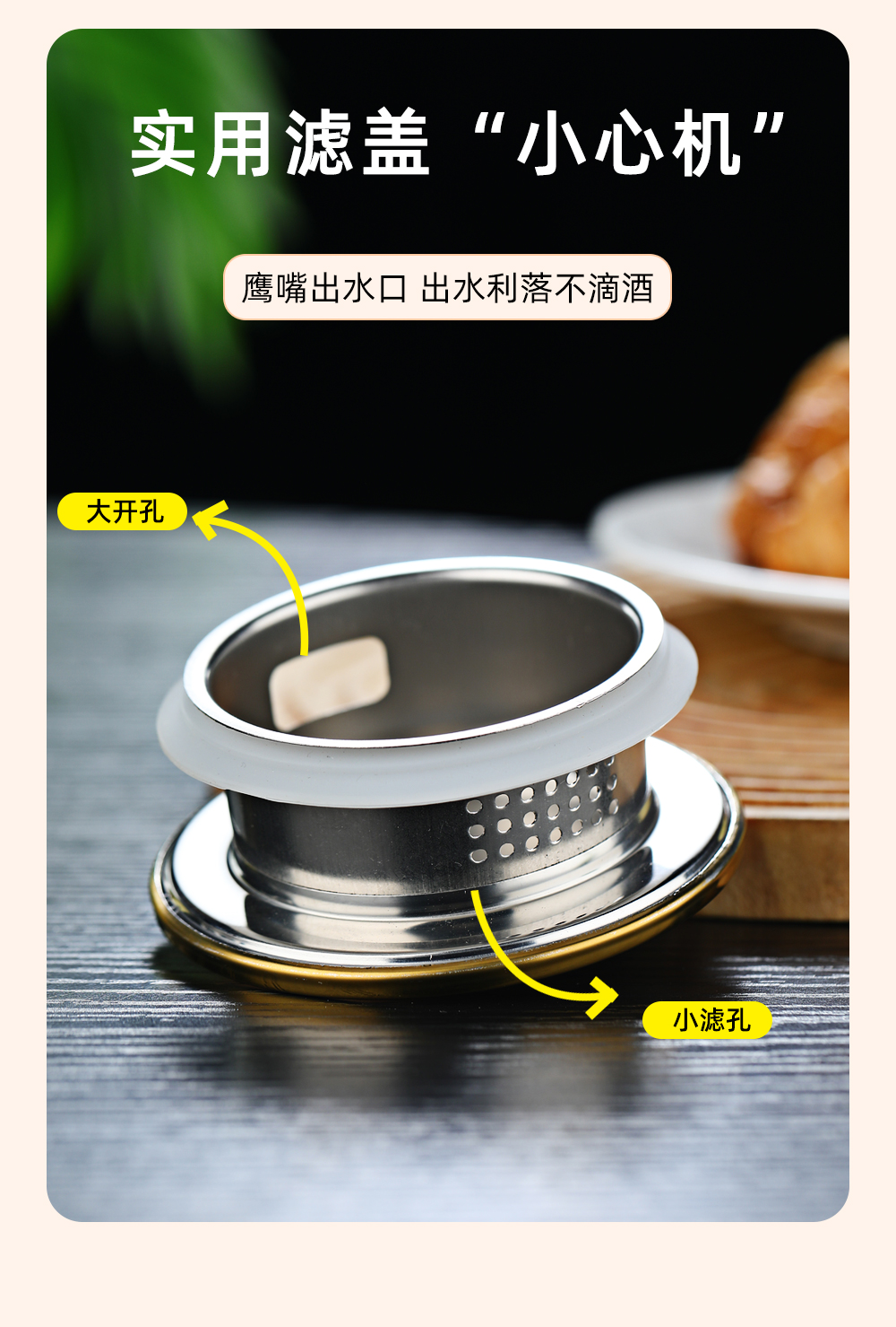 厂家批发现货高硼硅玻璃冷水壶轻奢风凉水壶家用半夏壶半夏杯套装详情7