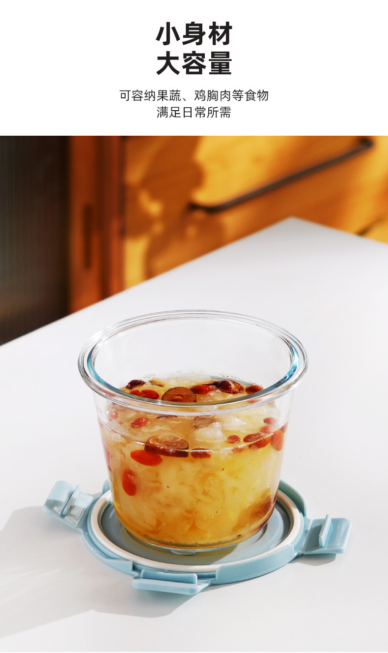便携方形饭盒密封汤杯冰箱保鲜盒上班族便当盒可微波炉加热收纳盒玻璃保鲜盒详情4