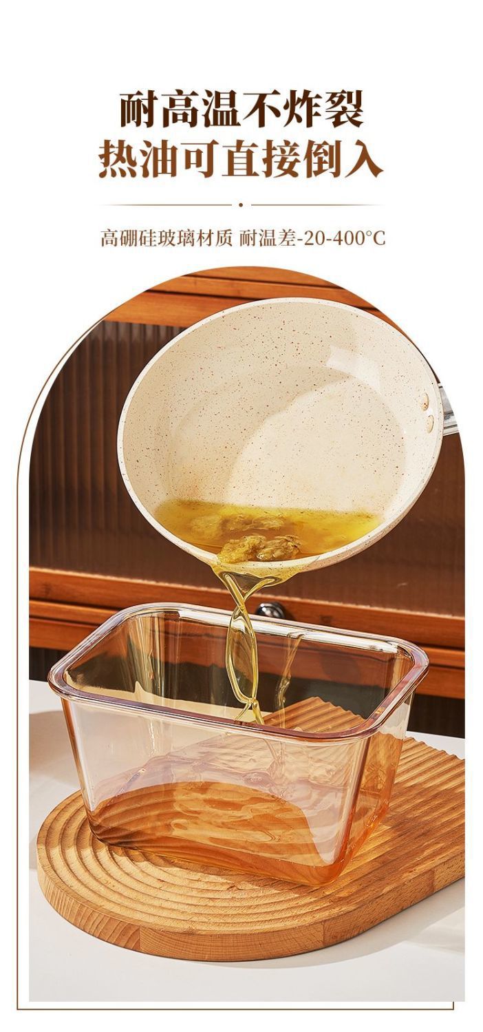 Sealed large-capacity household high-temperature resistant chili oil tank, high borosilicate glass oil wave chili oil tank, meat oil tank pic 3