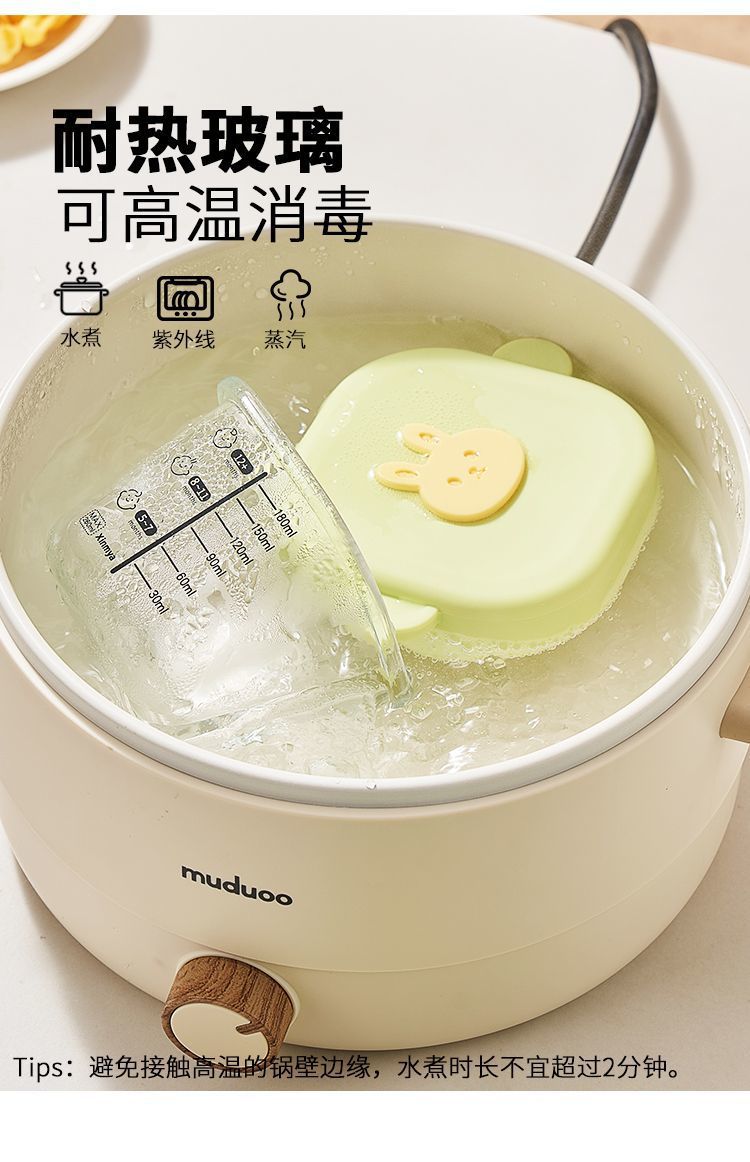 儿童辅食盒玻璃储存保鲜可蒸煮蛋羹碗宝宝专用婴儿便携分装迷你碗详情5